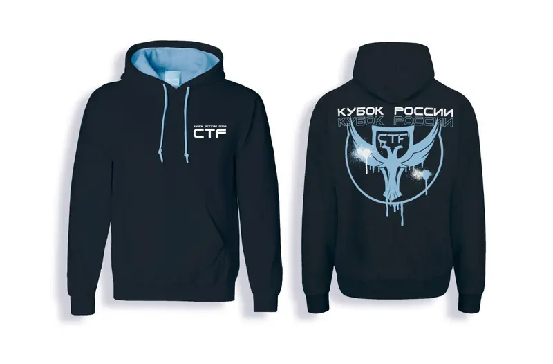 VIII Кубок CTF России — макет 9