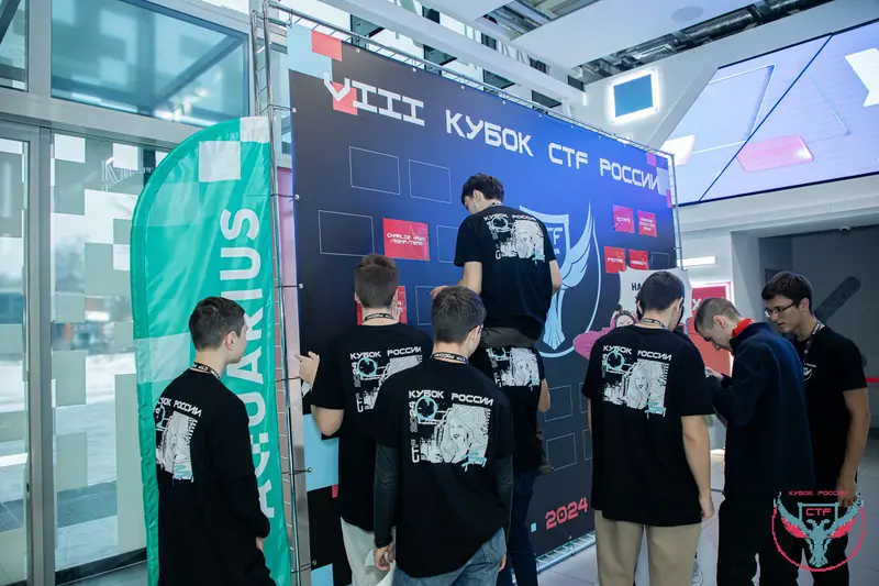 VIII Кубок CTF России — макет 17