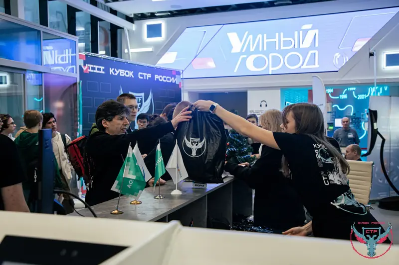 VIII Кубок CTF России — макет 18