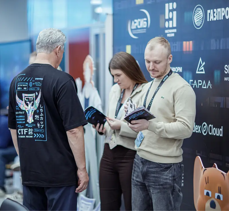 IX Кубок CTF России — макет 7