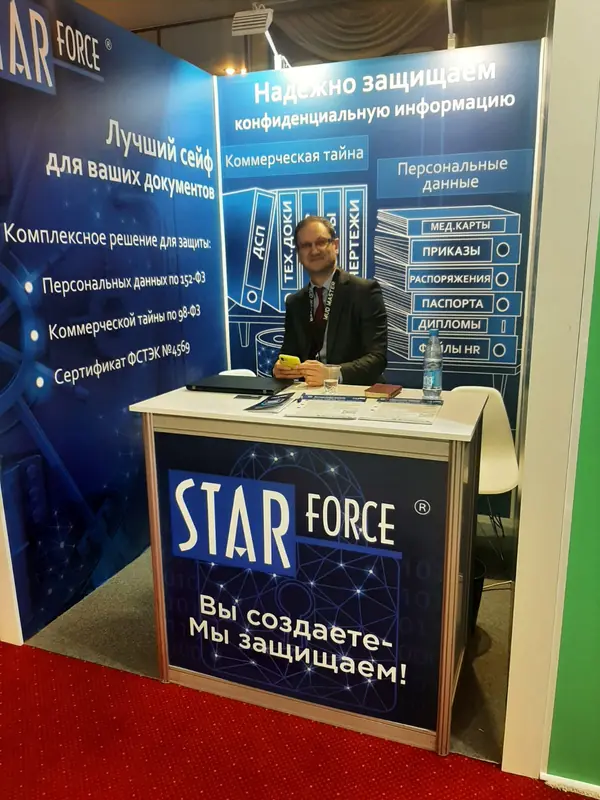 StarForce — макет 6