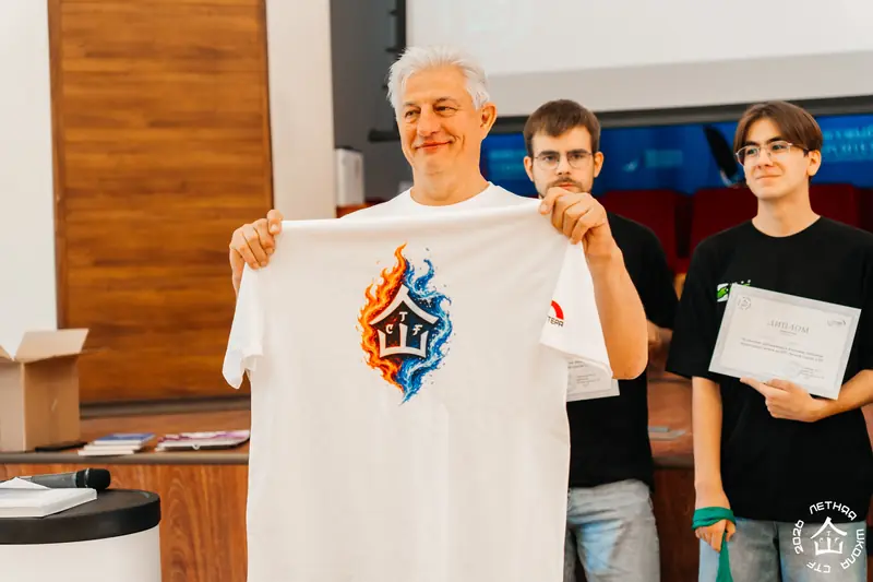 XIV Летняя школа CTF — макет 6